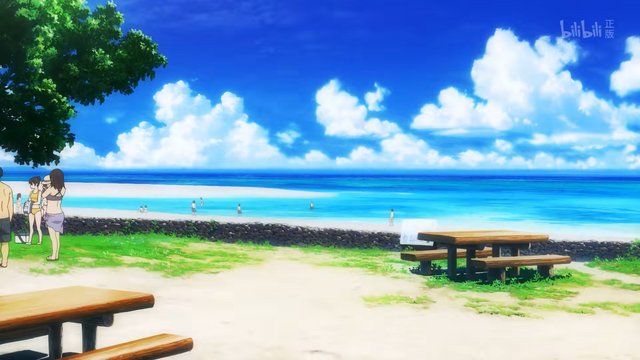 Condoi Beach